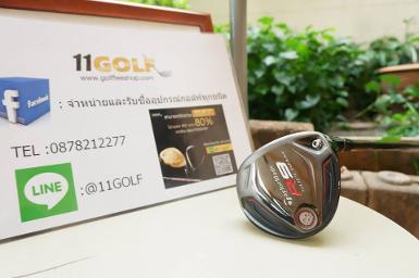 ไม้กอล์ฟ พรีเมี่ยม!!! Fairway 5 Taylormade R9 SUPERMAX